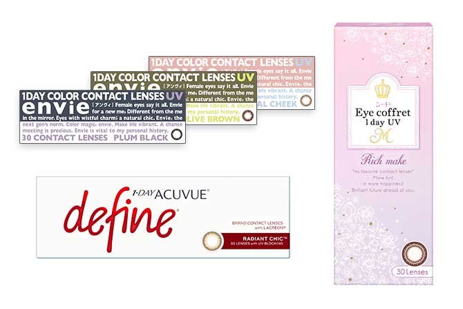 サークルレンズ・カラコン